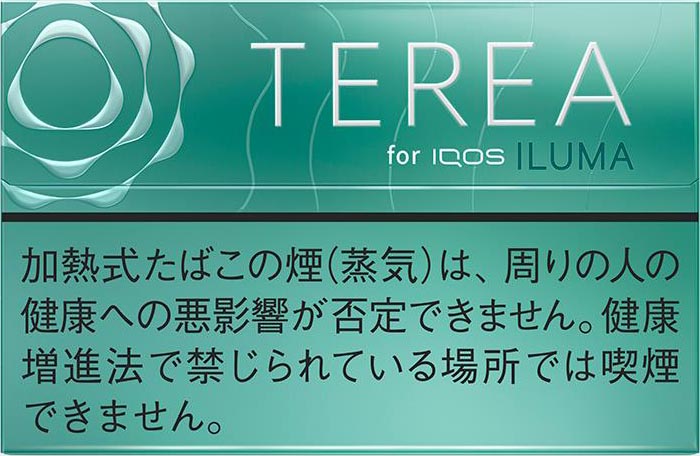 淺綠(淡薄荷)
